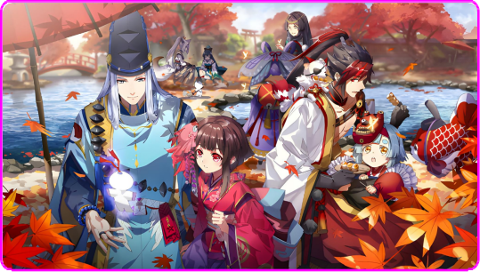 阴阳师